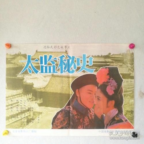 高中毕业证证书编号忘记了怎么查
