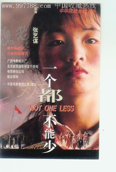 富兰克林欧林工程学院文凭毕业证怎么仿制